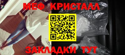 шишки Кумертау