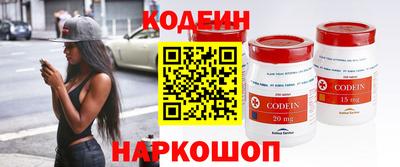соль курить ск Кунгур