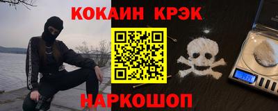 шишки Кумертау