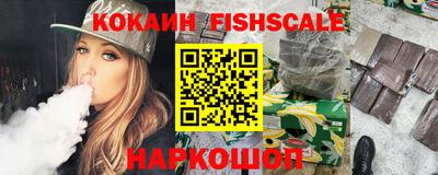 шишки Кумертау