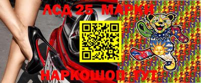 шишки Кумертау
