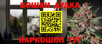 соль курить ск Кунгур