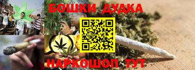 амф Кулебаки