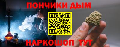 амф Кулебаки