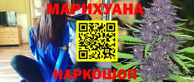 соль курить ск Кунгур