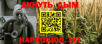 амф Кулебаки