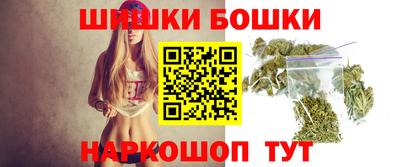 соль курить ск Кунгур