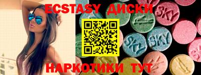 амф Кулебаки