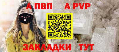 амф Кулебаки
