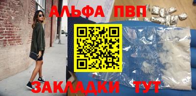 соль курить ск Кунгур