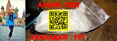 соль курить ск Кунгур