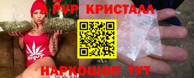 шишки Кумертау