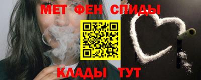 соль курить ск Кунгур