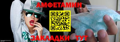 соль курить ск Кунгур