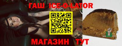 шишки Кумертау