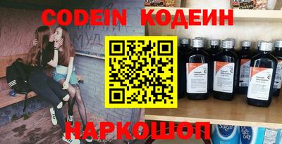 шишки Кумертау