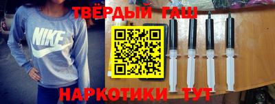 соль курить ск Кунгур
