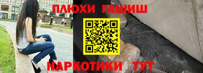 соль курить ск Кунгур