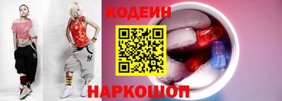 соль курить ск Кунгур