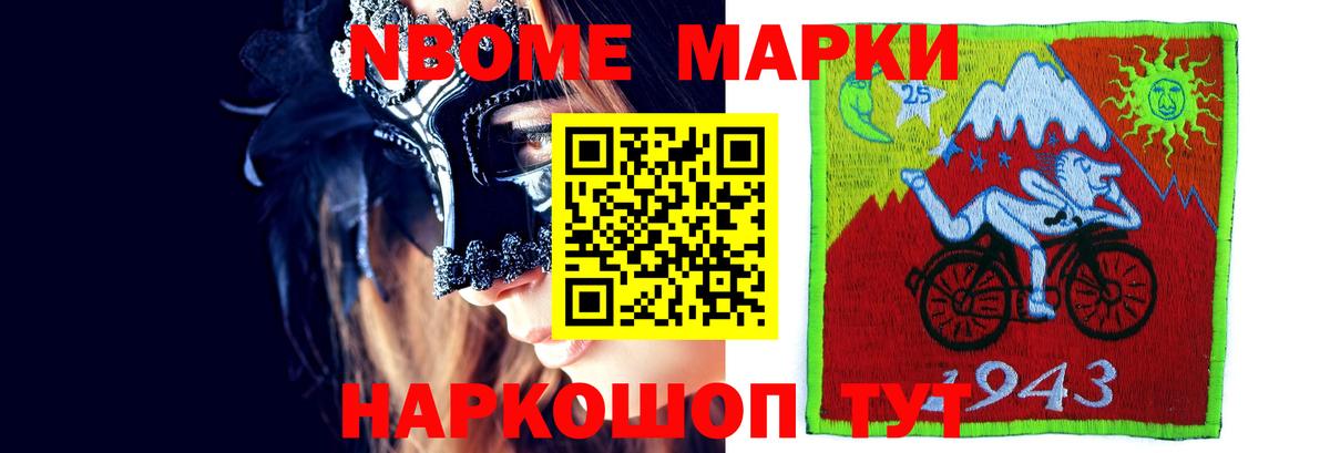 kraken рабочий сайт  LSD-25 экстази  Лсд 25 экстази кислота  Егорьевск  Вход с VPN  LSD-25 экстази кислота 